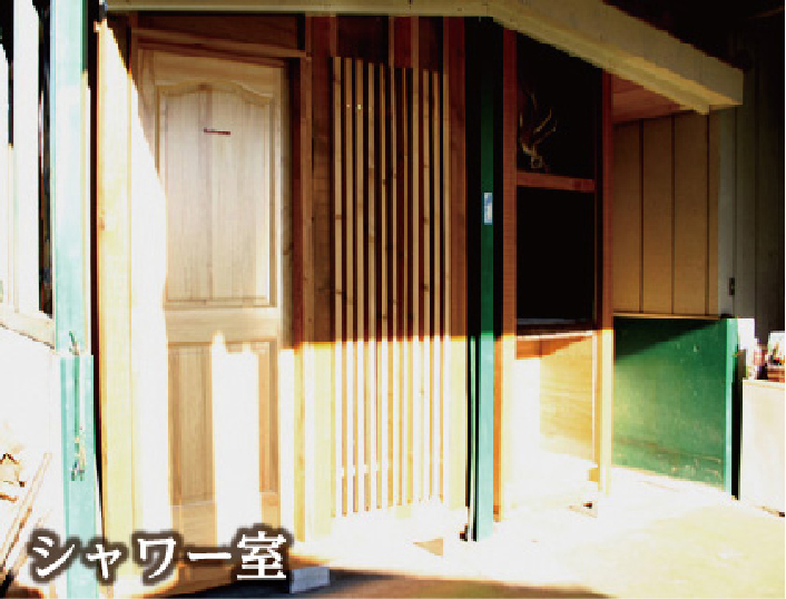 クラブハウス