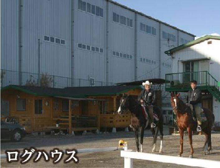 ログハウス